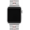 Gallery thumbnail for /media/thumbs/100x100/media/product_images/Coach-Apple-Strap-14700091_LRG_NEW_Webfw100fh100.png