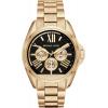 Gallery thumbnail for /media/thumbs/100x100/media/product_images/Michael-kors-MKT5001-bfw100fh100.jpg