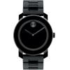 Gallery thumbnail for /media/thumbs/100x100/media/product_images/Movado-watches-3600047fw100fh100.jpg