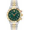 Gallery thumbnail for /media/thumbs/100x100/media/product_images/Versace-watches-VE2U00522fw100fh100.jpg