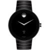 Gallery thumbnail for /media/thumbs/100x100/media/product_images/movado-watches-360015-afw100fh100.jpg