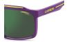 Gallery thumbnail for /media/thumbs/100x62.5/media/product_images/Carrera-Sunglasses-C-SPORT-04-S-83WMT-dfw100fh62.5.jpg