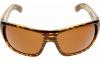Gallery thumbnail for /media/thumbs/100x62.5/media/product_images/Dirty-Dog-Sunglasses-53259fw100fh62.5.jpg