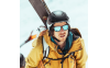 Gallery thumbnail for /media/thumbs/100x62.5/media/product_images/Julbo-Sunglasses-J5069612-model2fw100fh62.5.png