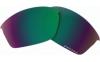 Gallery thumbnail for /media/thumbs/100x62.5/media/product_images/Oakley-Replacement-Lens-101-105-008fw100fh62.5.jpg