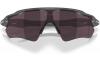Gallery thumbnail for /media/thumbs/100x62.5/media/product_images/Oakley-Sunglasses-OO9208-9208G9-bfw100fh62.5.jpg