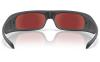 Gallery thumbnail for /media/thumbs/100x62.5/media/product_images/Oakley-Sunglasses-OO9522-952209-Dfw100fh62.5.jpg