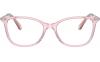 Gallery thumbnail for /media/thumbs/100x62.5/media/product_images/Swarovski-Glasses-SK2010-3001-frontfw100fh62.5.jpg