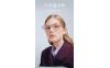 Gallery thumbnail for /media/thumbs/100x62.5/media/product_images/VO5602-1080x1920fw100fh62.5.jpg