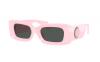 Gallery thumbnail for /media/thumbs/100x62.5/media/product_images/Versace-Sunglasses-VE4474U-548587-fw100fh62.5.jpg
