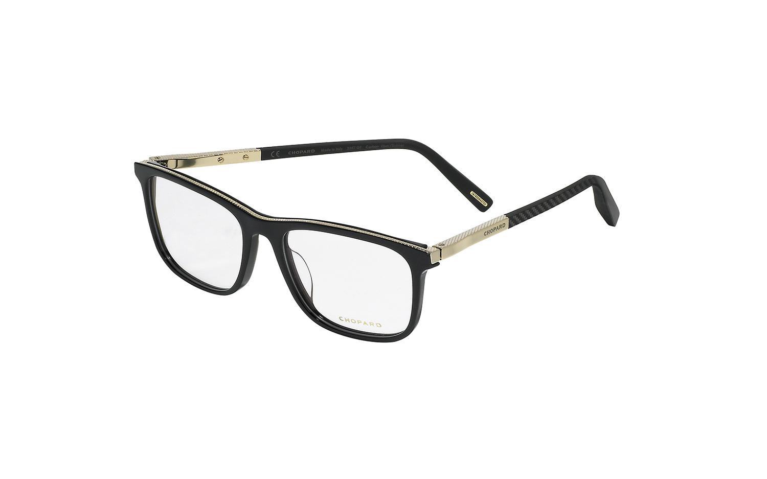 Chopard top prescription glasses