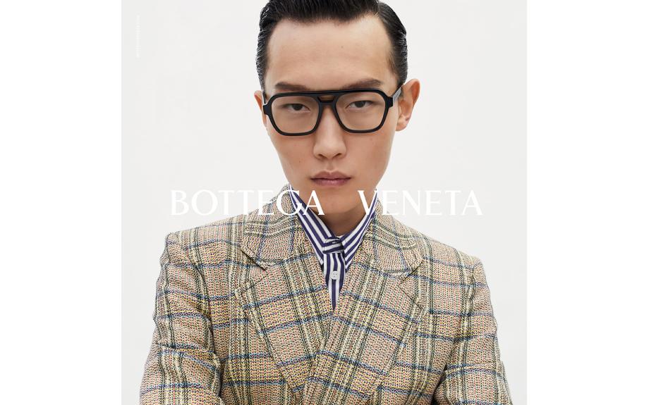 Bottega Veneta BV1294O 001 56 Prescription Glasses | Prescription