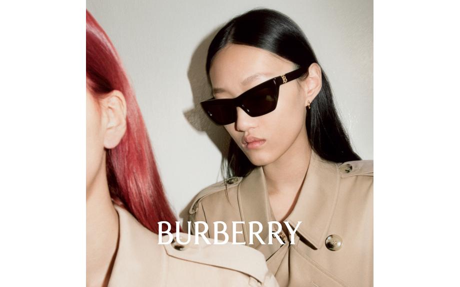 Burberry BE4405 300187 51 Sunglasses | Glasses Station display picture 3
